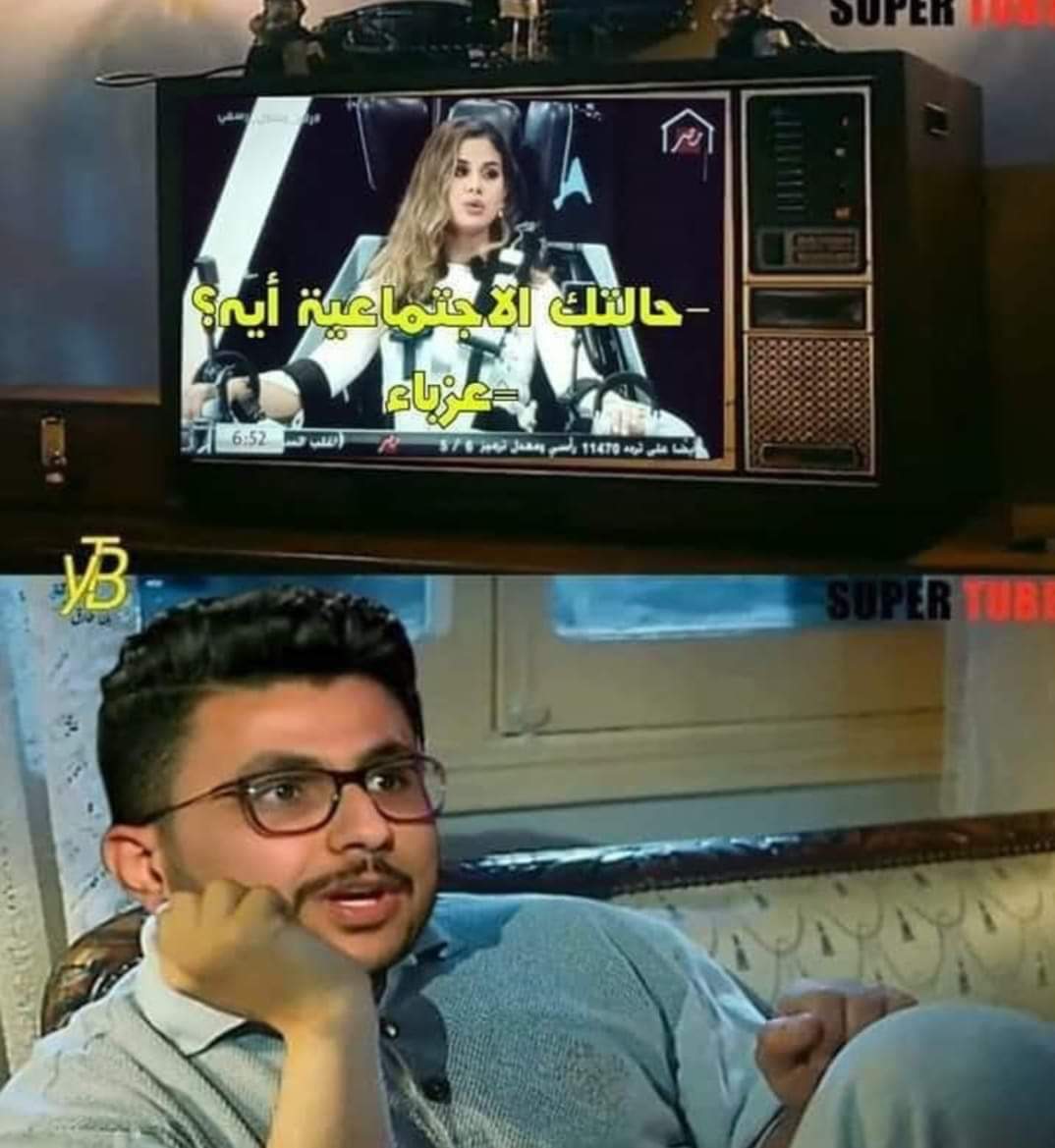 ياسر جلال كوميك : جوجل يسخر من ن٠سه بكوميك ضاØÙƒ
